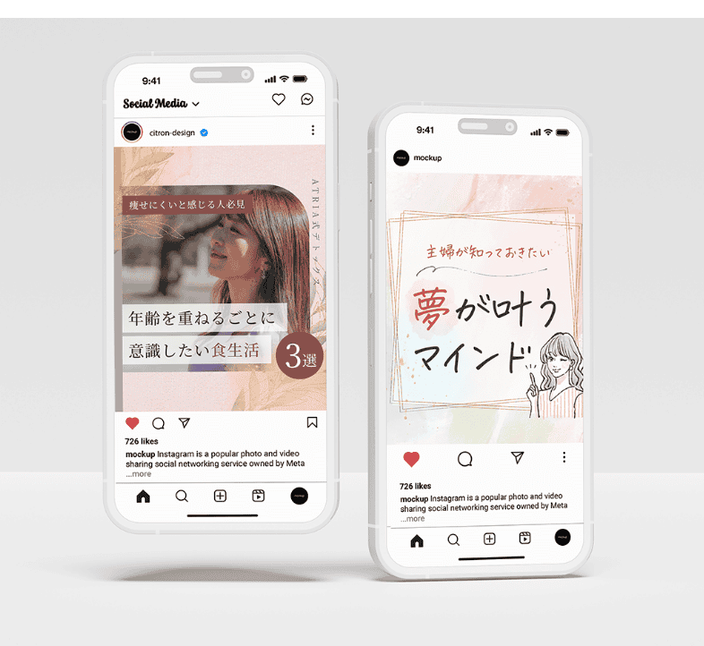 “なんとなく伸び悩む”を、見せ方から整える。