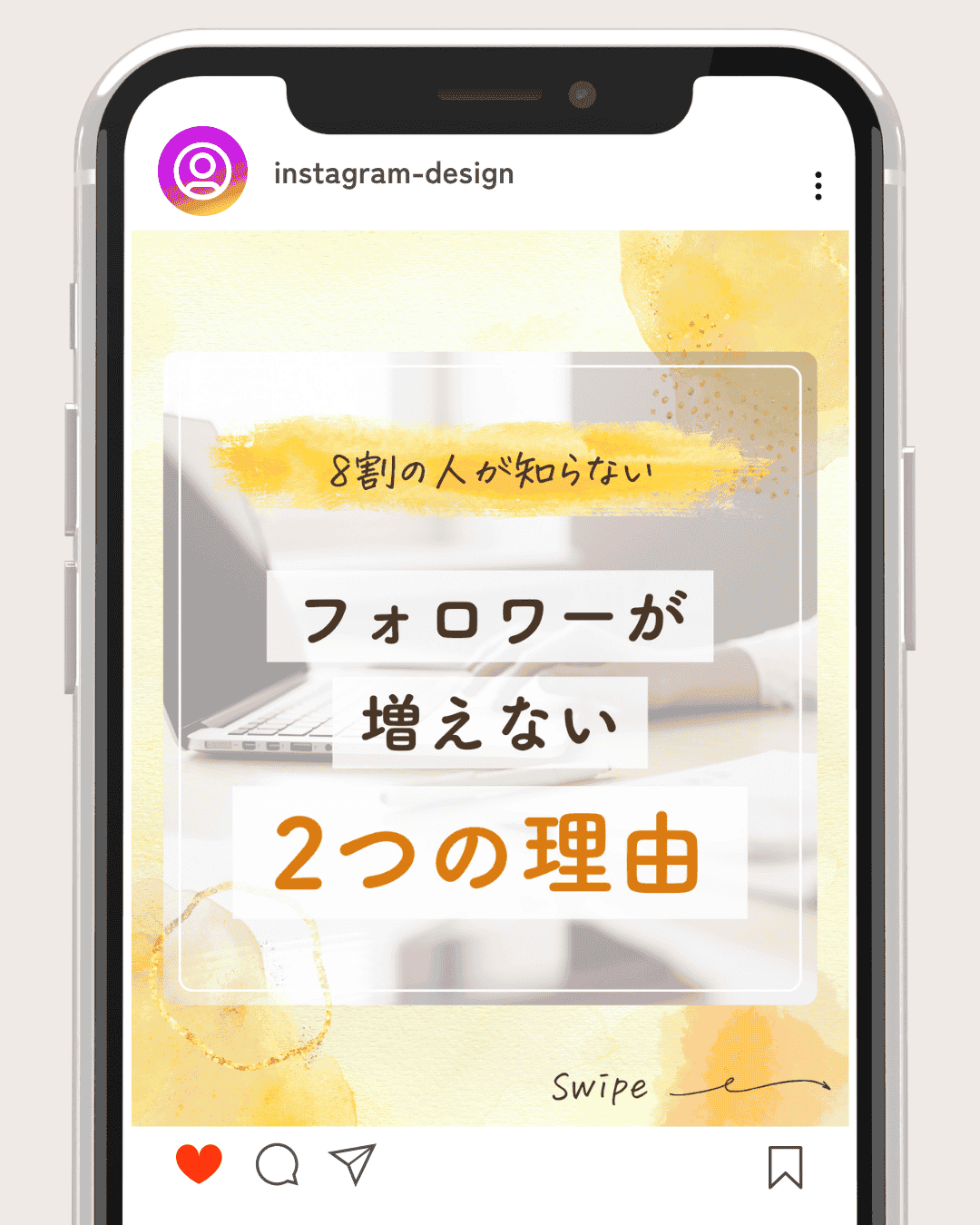Instagram制作事例